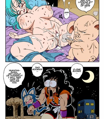 Henkatsu! | Change! comic porn sex 28