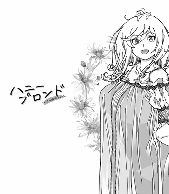 Honey Blonde ~Margaret~ [Decensored] comic porn sex 56