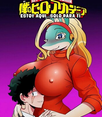 I’m Here… Just For You comic porn thumbnail 001