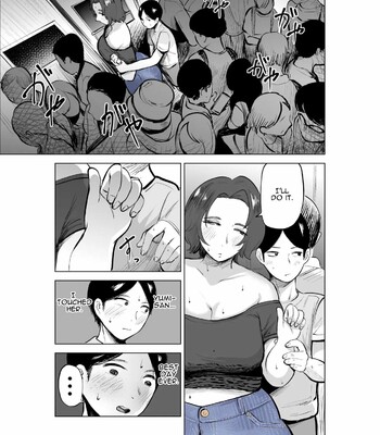 Jeans wa Iteru Kowakute Nigate dakedo Megutai na Tomodachi no Okaa-san | My Friend’s Mother, Who Wears Jeans Is Scary But Is Blessed With A Big Booty comic porn sex 13