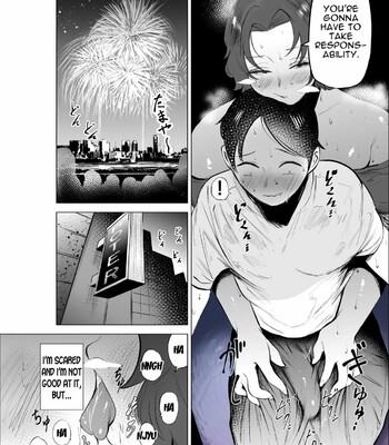 Jeans wa Iteru Kowakute Nigate dakedo Megutai na Tomodachi no Okaa-san | My Friend’s Mother, Who Wears Jeans Is Scary But Is Blessed With A Big Booty comic porn sex 20