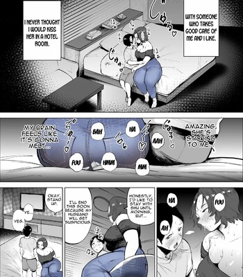 Jeans wa Iteru Kowakute Nigate dakedo Megutai na Tomodachi no Okaa-san | My Friend’s Mother, Who Wears Jeans Is Scary But Is Blessed With A Big Booty comic porn sex 21