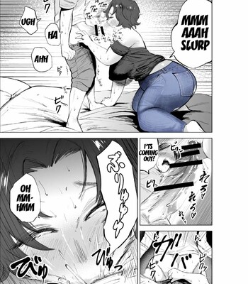 Jeans wa Iteru Kowakute Nigate dakedo Megutai na Tomodachi no Okaa-san | My Friend’s Mother, Who Wears Jeans Is Scary But Is Blessed With A Big Booty comic porn sex 23
