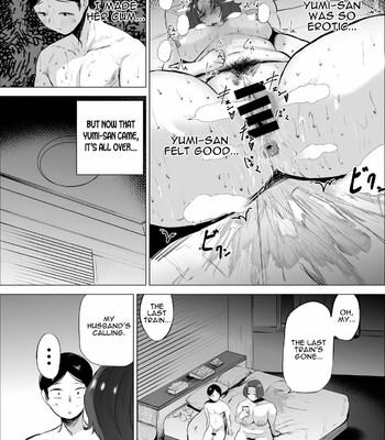 Jeans wa Iteru Kowakute Nigate dakedo Megutai na Tomodachi no Okaa-san | My Friend’s Mother, Who Wears Jeans Is Scary But Is Blessed With A Big Booty comic porn sex 34