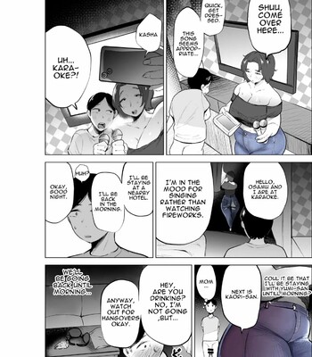 Jeans wa Iteru Kowakute Nigate dakedo Megutai na Tomodachi no Okaa-san | My Friend’s Mother, Who Wears Jeans Is Scary But Is Blessed With A Big Booty comic porn sex 35