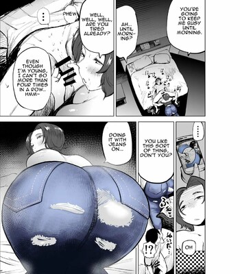 Jeans wa Iteru Kowakute Nigate dakedo Megutai na Tomodachi no Okaa-san | My Friend’s Mother, Who Wears Jeans Is Scary But Is Blessed With A Big Booty comic porn sex 39