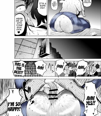 Jeans wa Iteru Kowakute Nigate dakedo Megutai na Tomodachi no Okaa-san | My Friend’s Mother, Who Wears Jeans Is Scary But Is Blessed With A Big Booty comic porn sex 48