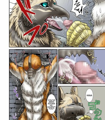 Jouken comic porn sex 10