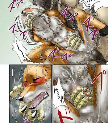 Jouken comic porn sex 16