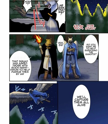 Jouken comic porn sex 19