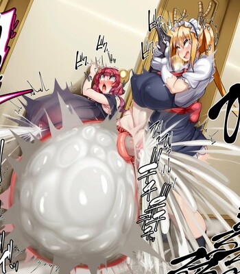 Kobayashi-San Chi No Mesu Dragon ~Haramitagariya No Ryuu~ comic porn sex 73