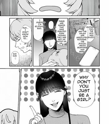 Mazo Ga Daikoubutsu Na Oneesan No Chikubi Choukyou comic porn sex 5