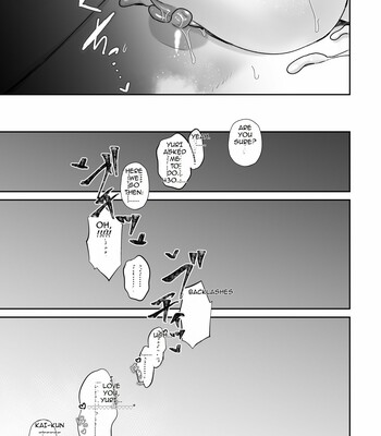 Mazo Ga Daikoubutsu Na Oneesan No Chikubi Choukyou comic porn sex 47