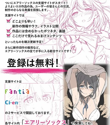 musume-no-class-no-iinchou-wa-papa-ga-hoshii-rashii-the-class-president-of-my-daughter-s-class-wants-a-dad-060-1 Musume no Class no Iinchou wa Papa ga Hoshii Rashii|The Class President of My Daughter’s Class Wants a Dad comic porn sex 60