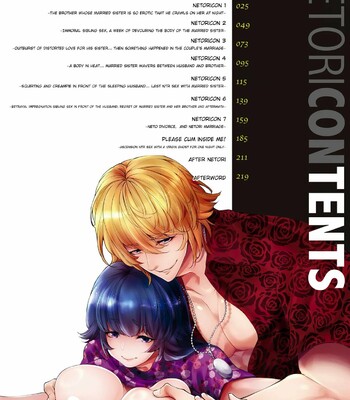 Netorikon Ch. 1 comic porn sex 4