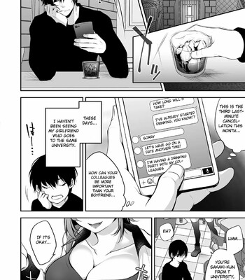 Netorikon Ch. 1 comic porn sex 6