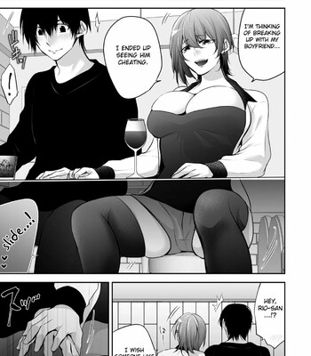 Netorikon Ch. 1 comic porn sex 9