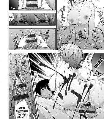 Netorikon Ch. 1 comic porn sex 16