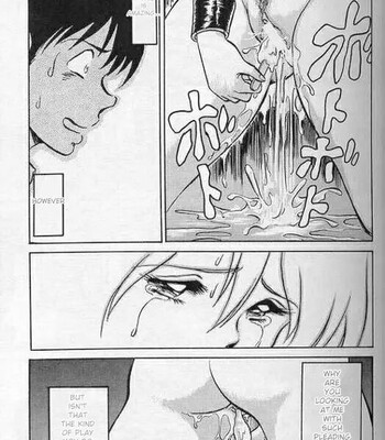 Player S comic porn sex 16