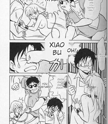 Player S comic porn sex 20