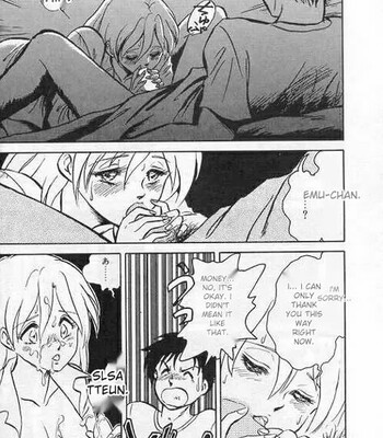 Player S comic porn sex 25