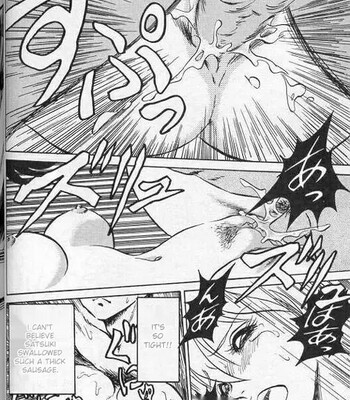 Player S comic porn sex 27