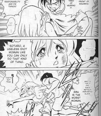 Player S comic porn sex 46