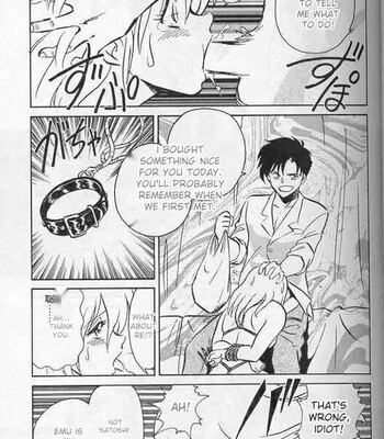 Player S comic porn sex 52