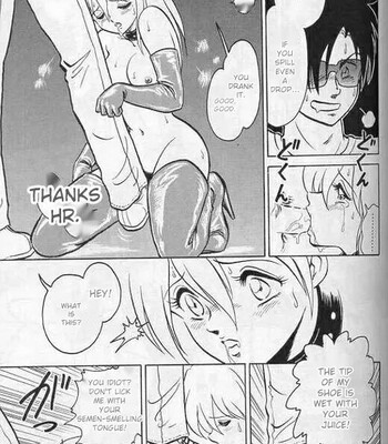 Player S comic porn sex 76