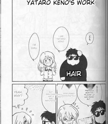 Player S comic porn sex 82