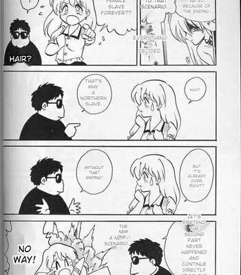 Player S comic porn sex 83