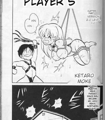 Player S comic porn sex 84