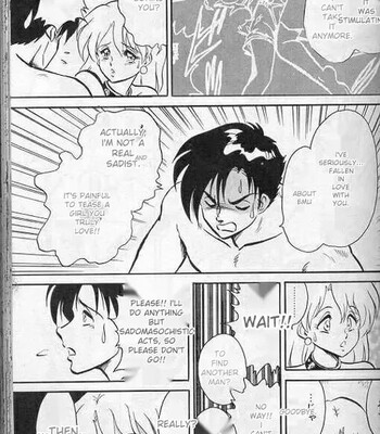 Player S comic porn sex 86