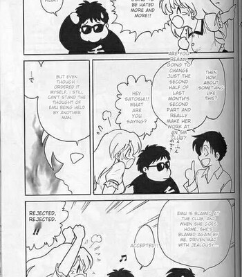 Player S comic porn sex 88