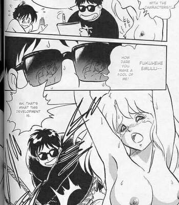 Player S comic porn sex 93