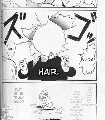 Player S comic porn sex 109