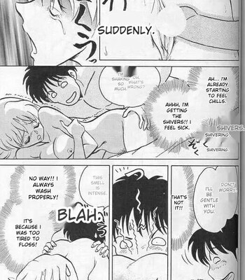 Player S comic porn sex 118