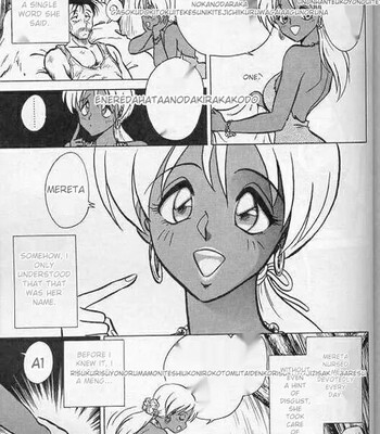 Player S comic porn sex 144