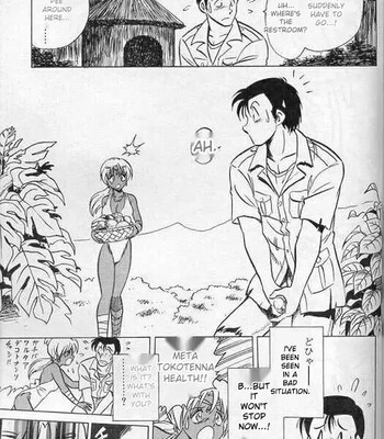 Player S comic porn sex 148