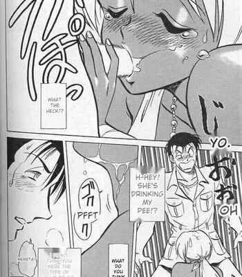 Player S comic porn sex 149