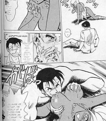 Player S comic porn sex 151