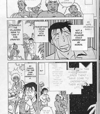 Player S comic porn sex 158