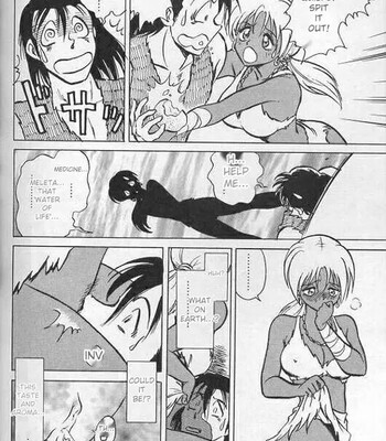 Player S comic porn sex 159