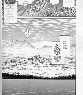 Player S comic porn sex 163