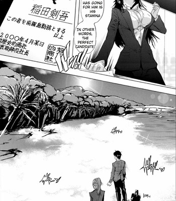 Saiin! Zenra-jima – Aphrodisiac! Naked Island comic porn sex 4