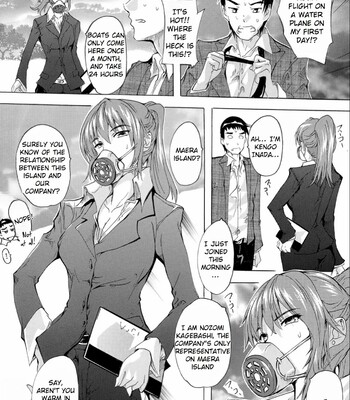 Saiin! Zenra-jima – Aphrodisiac! Naked Island comic porn sex 5