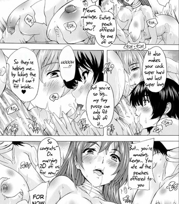 Saiin! Zenra-jima – Aphrodisiac! Naked Island comic porn sex 16