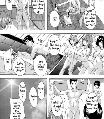 Saiin! Zenra-jima – Aphrodisiac! Naked Island comic porn sex 65