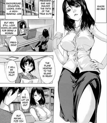 Saiin! Zenra-jima – Aphrodisiac! Naked Island comic porn sex 162