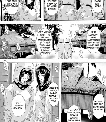 Saiin! Zenra-jima – Aphrodisiac! Naked Island comic porn sex 164